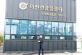 <선도기업 탐방>계란유통 선진화 앞장…경기 시흥 ‘광성유통’