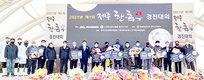 4개 부문 25두 출품…제주한우 우수성 알려