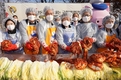 국회-한돈 함께하는 사랑의 김장 나눔