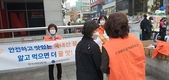 소비자단체 ‘식육즉석가공품·국내산 꿀’ 소비 캠페인