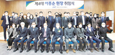 농정원, 신임 이종순 원장 취임