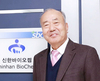 지구온난화와 한국축산 <下>