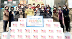 <나눔축산>정성 다한 김장김치로 이웃사랑 실천