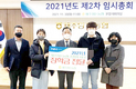 제주양돈농협, 지역 인재 육성 장학금 지급