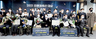 농협사료 이용 유기축산농가 ‘친환경축산대상’ 대거 수상