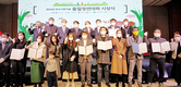 고품질 조사료 생산 롤모델 제시…자급률 제고