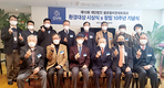 GVN<글로벌비전네트워크>, 10년의 따뜻한 나눔…주위 훈훈하게