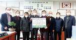 <나눔축산>인제축협, 관내 경로당 89개소에 난방유 지원