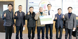 <나눔축산>아산소방서 찾아 축산물 정 나눔행사