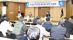 평영정축협, 농가·축협·행정 현안 대응 소통의 장 이뤄