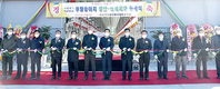 평영정축협, 정선에 한우 우량송아지 생산기지 구축
