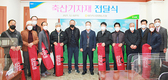 대전축협, 사용 편리한 연속주사기 지원