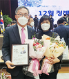 최기중 서산축협장 ‘소통의 경영’ 빛났다