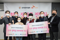 한우협, 탈북민에 장학금 5천만원 전달