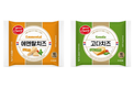 서울우유, 유럽풍 슬라이스치즈 2종 출시