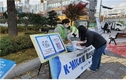 우유자조금, ‘K-MILK를 확인하세요’ 캠페인 성료