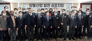 12월 21일은 ‘허니데이’…전국서 기념행사
