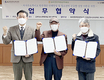 파주연천축협장학재단, 청소년의 건강한 성장 위한 지원 ‘한마음’