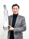 무지개농장, 계란 100만불 수출의 탑 수상