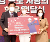 한우자조금, 골퍼 박현경 선수와 ‘사랑의 버디 한우’ 185㎏ 전달