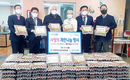 <나눔축산>경기농협, “영양가 높은 계란 드시고 건강한 겨울 나세요”