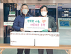 <나눔축산>진주축협 “행복한 나눔, 아름다운 동행” 나눔행사 펼쳐