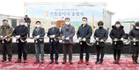 목무신축협 ‘으뜸한우 송아지 브랜드’ 출범