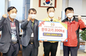 <나눔축산>충남도에 취약계층 위한 한우고기 전달
