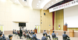 축산 기관 단체별 시무식 현장