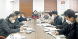 축산 기관 단체별 시무식 현장