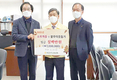 <나눔축산>사천축협, ‘이웃사랑, 희망나눔’ 성금 전달