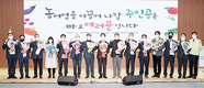 한우개량 기술 선도 조상진씨 ‘대상’