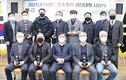 대전충남양돈농협, 1등급 이상 출현율 75%…전국평균보다 ‘월등’