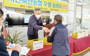 <일선축협 특색사업>충남 서산축협 / 우량송아지 생산·분양사업