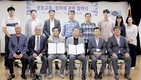 <일선축협 특색사업>경기 파주연천축협 / 장학재단·근로복지기금 운영
