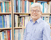<관세제로 시대, 축산 진흥 시대로>제19차 AAAP 학술대회 준비 한창 김유용 한국축산학회장