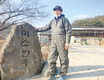 경매가 2천만원…천하제일과 함께 만들어 낸 ‘슈퍼한우’