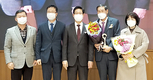 예산축협, 충청남도 농어촌발전상 수상