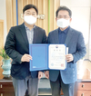 김진열 군위축협장, 환경부 장관상 수상