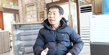 <한국종축개량협회-축산신문 공동기획>개량의 민족 23 / 전북 정읍 ‘유일한농장’