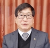 <새의자>한돈협 충남세종도협의회 김은호 신임 회장
