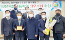 보은옥천영동축협, 경쟁력 높은 사육기반 조성…2년 연속 ‘최우수 조합' 영예