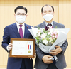 선진, 지역민 위한 ‘숨은 공헌’ 인정받아