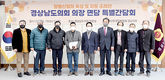 양봉농가 “방역약품 지원 예산 증액 필요”
