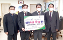 농협 충남지역본부, 청양군에 설맞이 축산물·떡국떡 전달