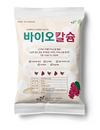 하농, ‘바이오칼슘’ 산학공동 개발 공급
