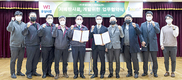 우성사료, 저메탄사료 개발 팔 걷어…ESG 경영도 앞장
