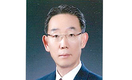 <새의자> 원주축협 신임 이광연 상임이사