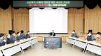 “선제적 수급 조절·경영비 절감으로 위기 넘자”