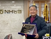 서경양돈농협 2년 연속 ‘클린뱅크’ 인증